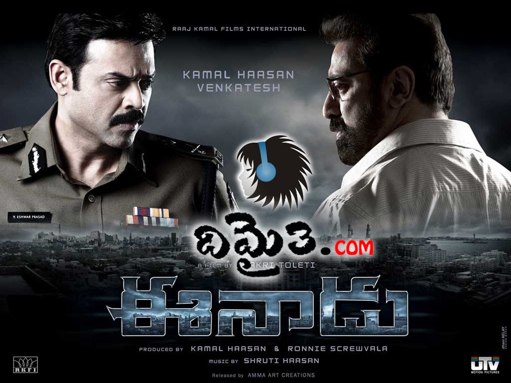 Bombay Movie Songs Mp3 Download Bombay Movie Songs Mp3 Download